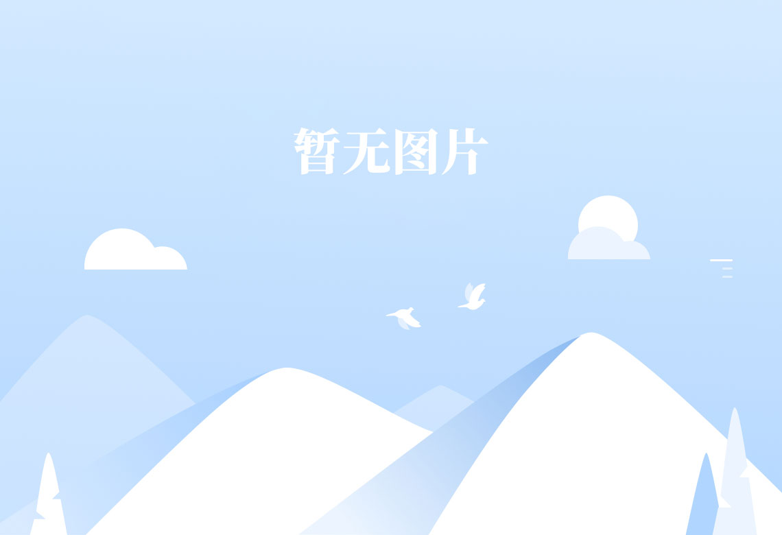 工商银行湖北省分行来校调研交流